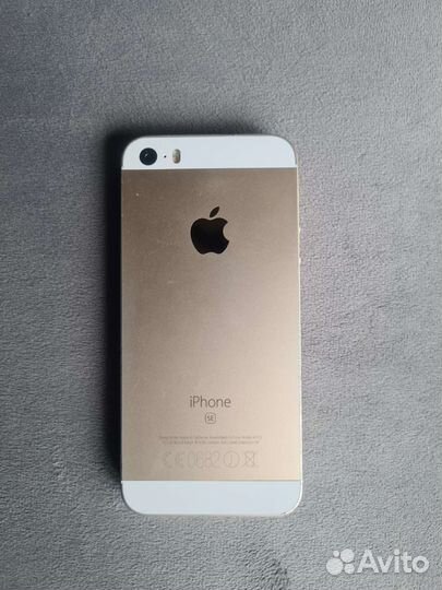 iPhone SE, 32 ГБ
