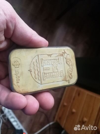 Кошелек монетница СССР