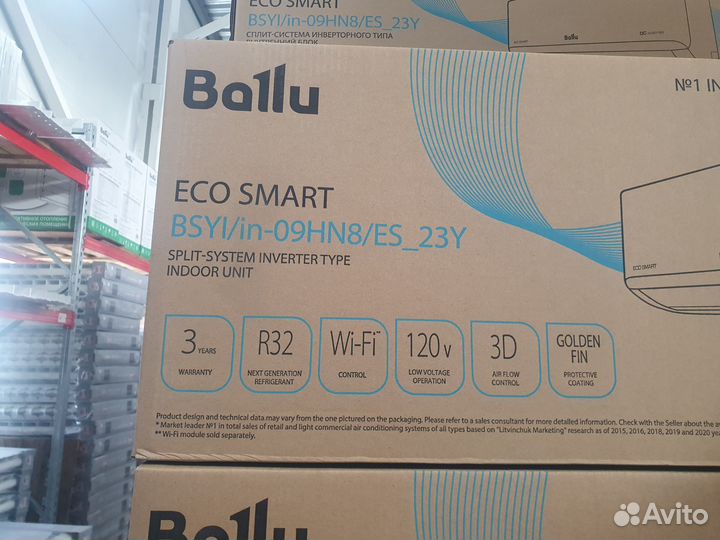 Кондиционер новый с установкой