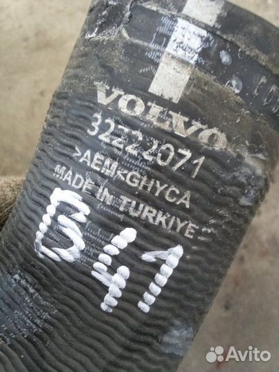 Патрубок интеркулера левый Volvo Xc60 B4204T26