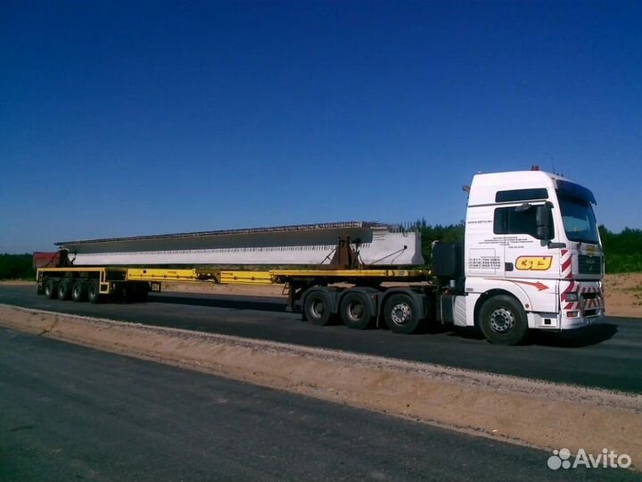 Грузоперевозки межгород 5-50 тонн тент, реф, трал
