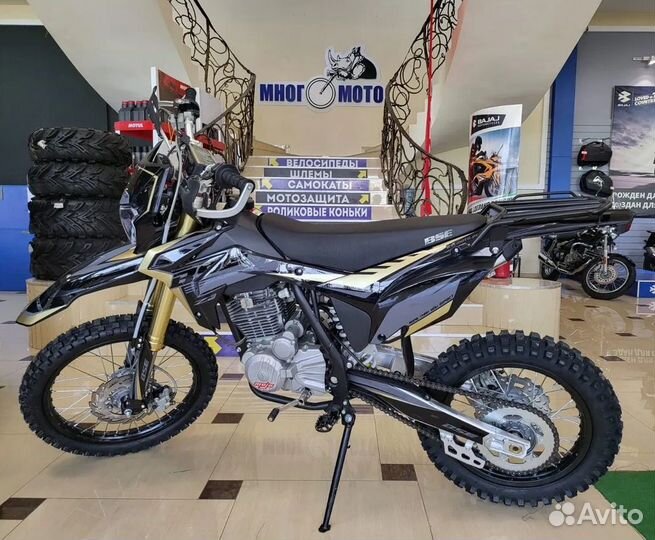 Мотоцикл кроссовый BSE Z3 19/16 Gold Black/Эндуро