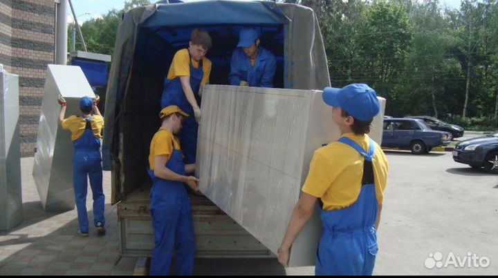 Грузоперевозки/Газели/Грузчики