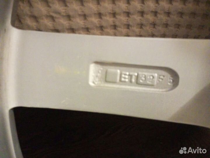 Диск r20