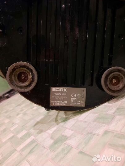 Соковыжималка bork s510