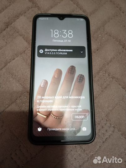 Xiaomi Redmi 12, 4/128 ГБ