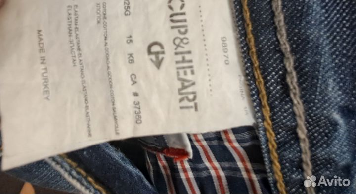 Джинсы CUP&heart р.46