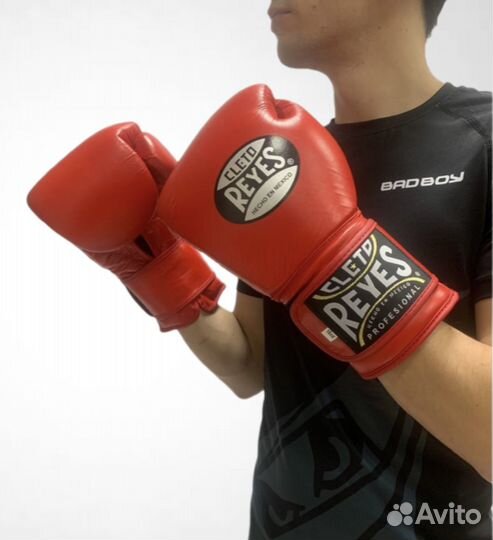 Боксерские перчатки Cleto Reyes Red
