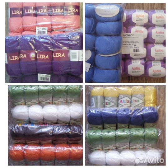 Пряжа новая (хлопки, хлопк. смесовки, микрофибра)