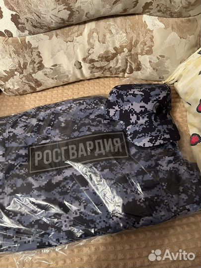 Продаю форму Росгвардии