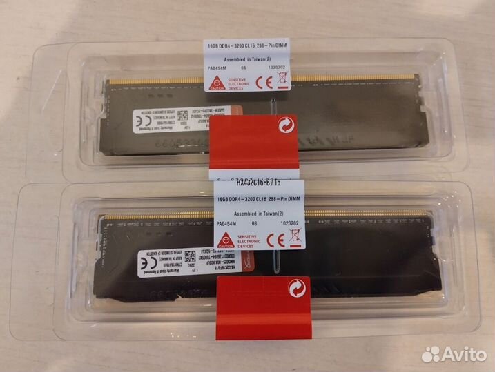 Оперативная память ddr4 32gb 3200Мгц