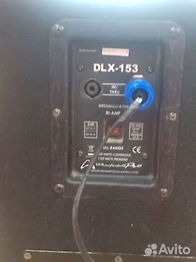 Активные акустические колонки