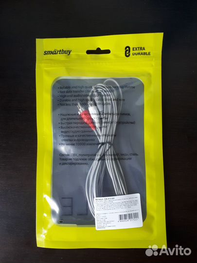 Кабель 3,5 Jack - RCA (тюльпаны) /RCA-RCA