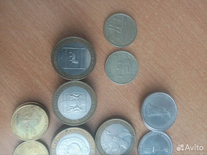 Монеты юбилейные