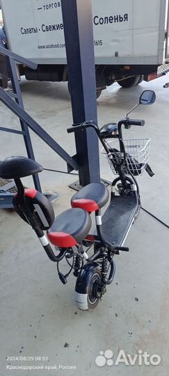 Самокат City coco