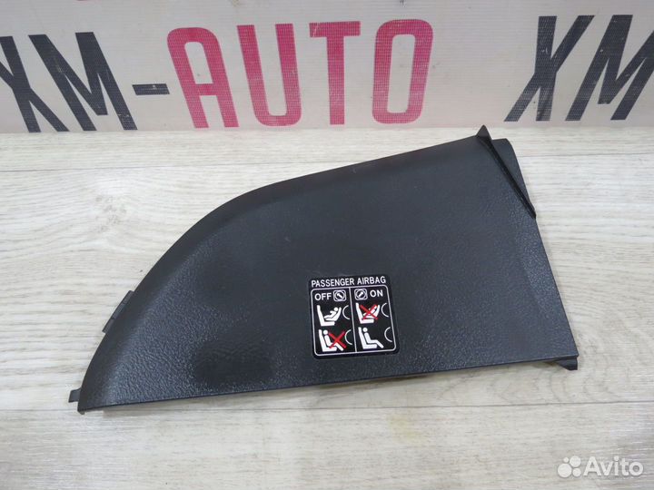 Накладка торпедо Toyota Corolla 150