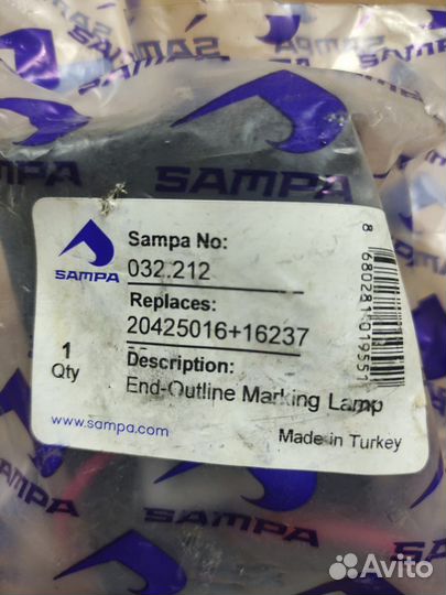 Фонарь габаритный Volvo FH12