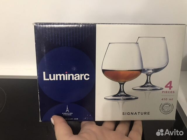 Рюмки Luminarc 3 шт