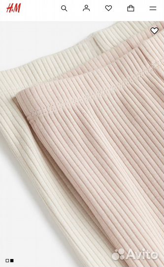 Леггинсы для девочки 86, 92 hm