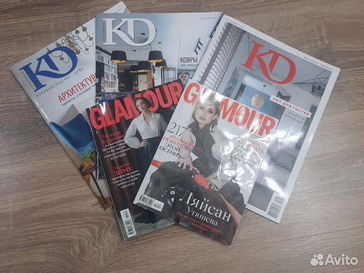 Журналы Калининградские дома