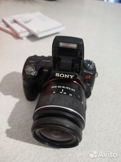 Sony slt a55v