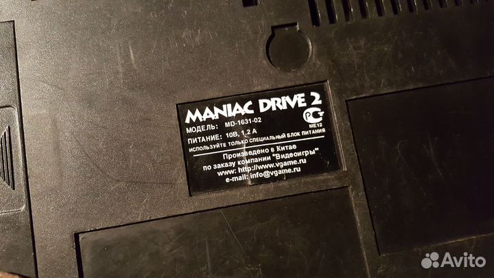 Sega mega drive 16 бит