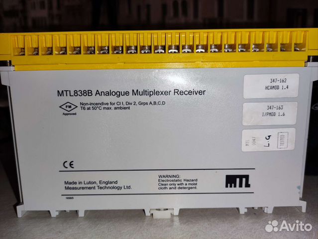Мультиплексор mtl838b-MBF