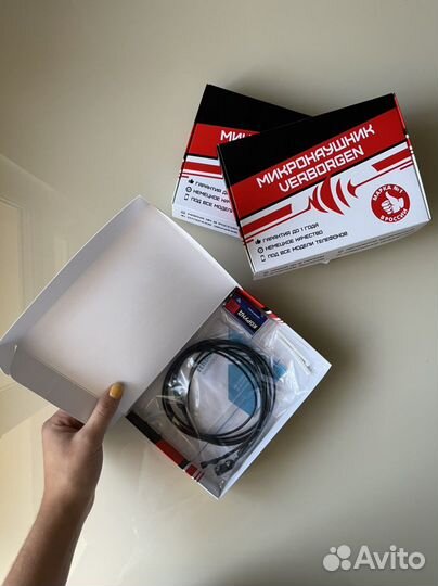 Микронаушники