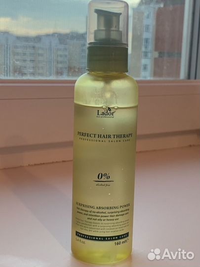 Масло для волос l’ador