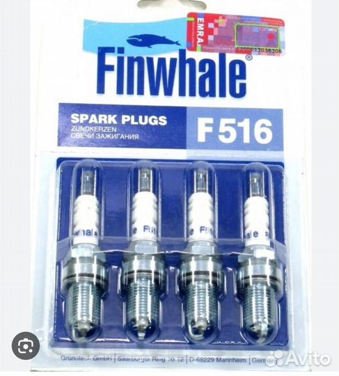 Продаются свечи зажигания на ваз газ