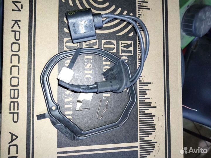 Запчасти Вебасто tt-evo