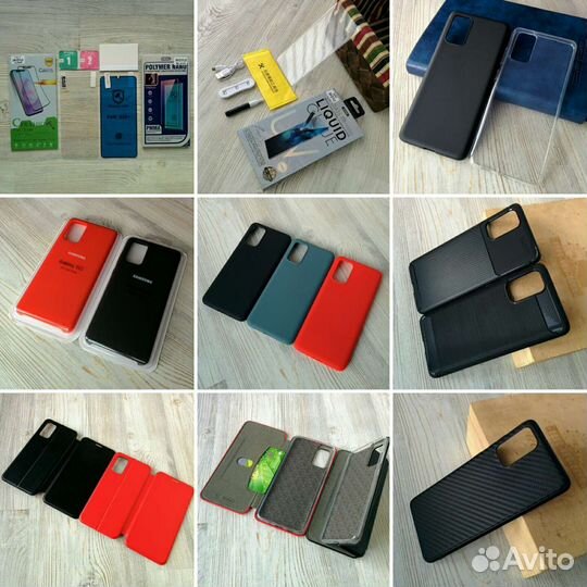 На samsung s20 plus пленка стекло чехол поклейка