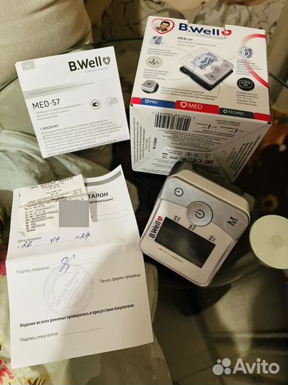 Тонометр на запястье