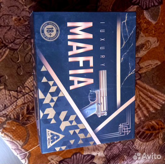 Игра для взрослых