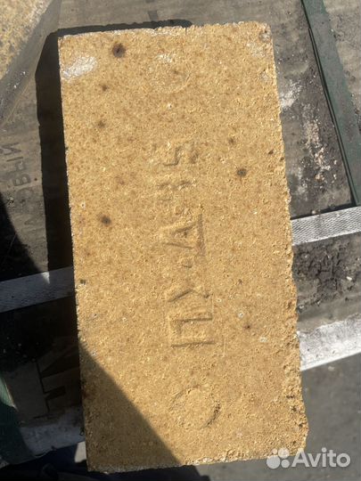 Шамотный кирпич