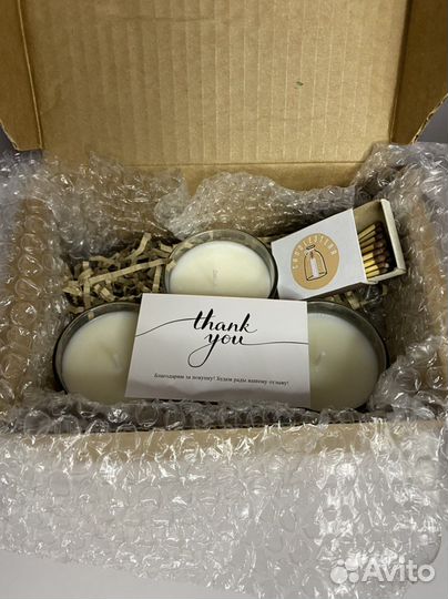 Свечи на подарок, набор, подарок