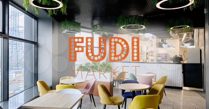 Общепит, 16 м²