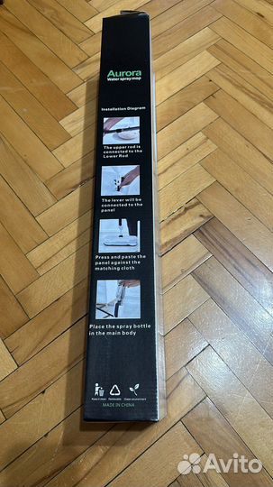 Швабра с распылителем