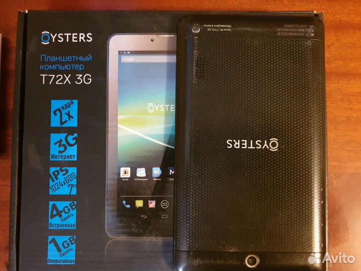 Продам планшет oysters T72X