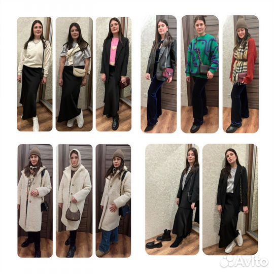 Стилист - имиджмейкер