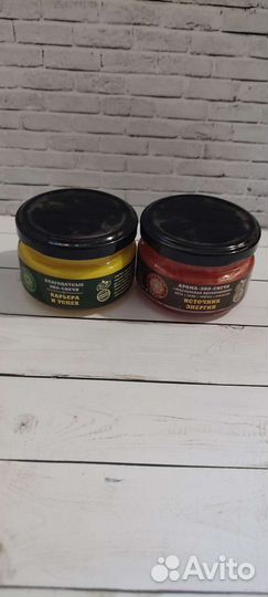 Эко свечи талисманы в банке