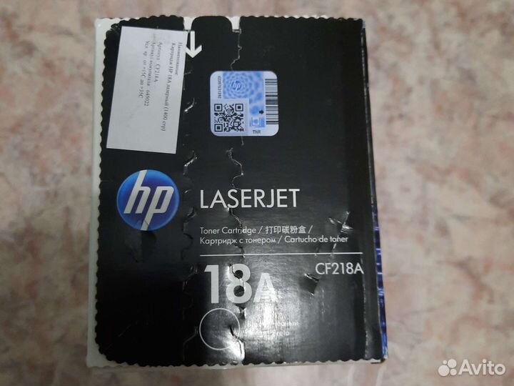 Картридж hp