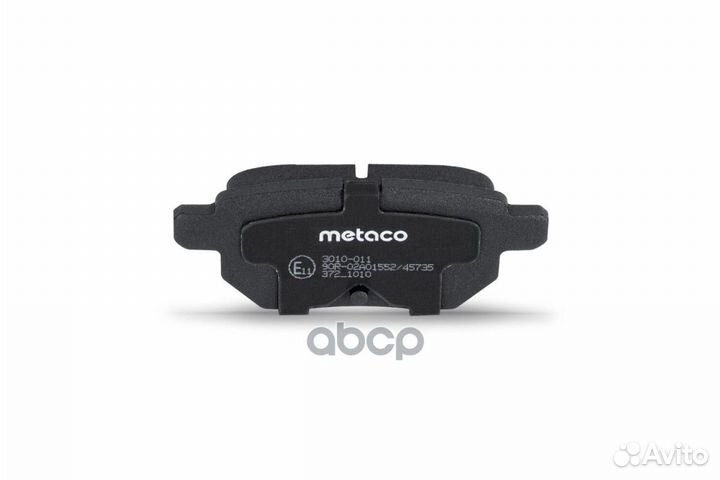 Колодки тормозные дисковые задние, комплект metaco