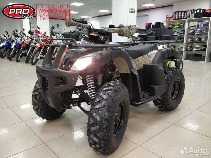 Квадроцикл Motoland ATV200 All Road вариатор 2023