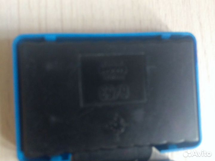 Канцтовары