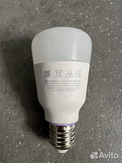 Умная лампочка яндекс цветная