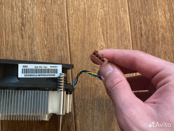 Кулер процеccорный