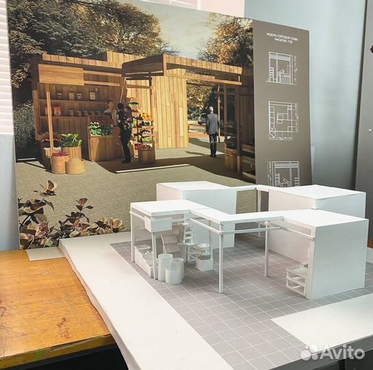 Подготовка к художественному вузу