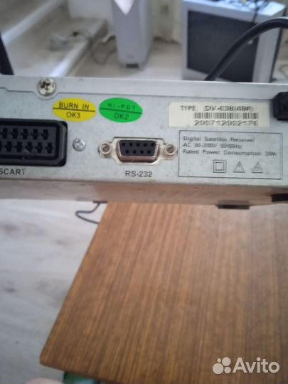 Спутниковый ресивер