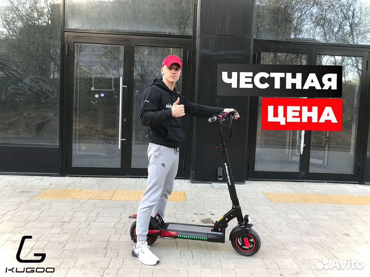 Электросамокат Kugoo m4